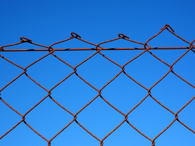 rusted fence
